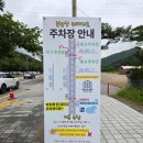 주식회사 북한산워터파크 | 서울 근교 바베큐 가능한 수영장 "북한산 천연옥 워터파크" 야간개장 방문 후기