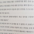 2020027 이미지