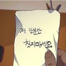 제일국시