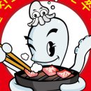 맛있는 쭈꾸미집 이미지