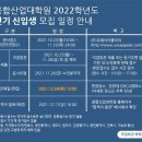 동양산업 이미지