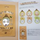지나에스테틱 - 강남구 압구정로 461 | 지나에스테틱