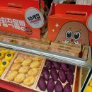 정남푸드 이미지