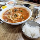 연화춘 - 경주시 현진앞2길 32 | 연화춘