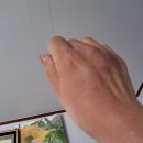 상전보건지소 네이버블로그