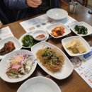 어가 해물촌 | 범일동맛집 범일동해물찜 어가해물촌 가족모임장소로 추천