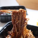 홍콩반점 메뉴 가격 짜장면 홍콩반점0410 뜻 할인
