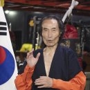 민족무술도장 이미지