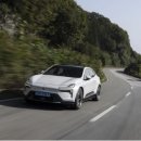 성원자동차정비 | “압도적 1위의 위엄” 폴스타 4 구매하면 스웨덴 항공권 쏜다!