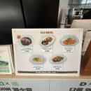 동양 | 동양염전 베이커리 카페 후기