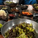 첸보리밥 이미지