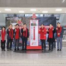 사랑그리고문화나눔