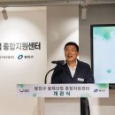 광진산업 이미지