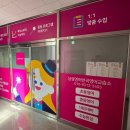 4층드림약국 이미지