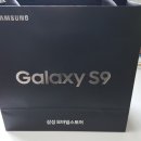 갤럭시 S9+ 새제품 2가지 색상 판매합니다~~~ 이미지