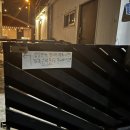언니네시골집게스트하우스
