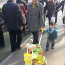 아빠와돈까스 이미지