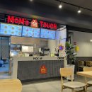 맘스터치 안성한경대점 이미지