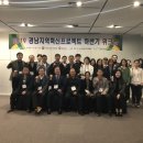디프로젝트(D.project)