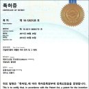 케이디산업(주) Daum카페