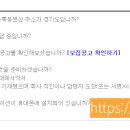 면수당 이미지