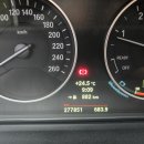 정든유통2 | [내돈내산] 27만km 달린 BMW 320d, 헤이딜러 폐차로 최고가 낙찰받은 솔직 후기!