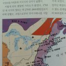 미국제국주의 팽창은 서부개척사로 포장되었다. 이미지