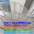 서광에어컨 이미지