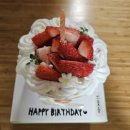 메이베이크 | 신당동 동물성 생크림 딸기케이크 맛집 메이베이크 내돈내산 후기