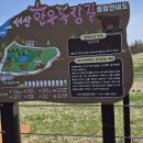 한우목장 네이버블로그