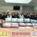 벌교읍 벌교경로당 이미지