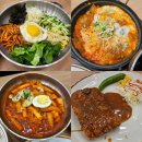 진월동맛집 진심왕돈까스 빅스포 가족외식하기 좋은 푸짐함