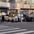 상록초등학교 이미지