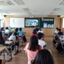 이천 진가초등학교 경제교육 이미지