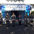 청성작은도서관 이미지