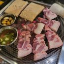 오돌꼬돌사천점
