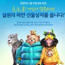 (주)테라 이미지