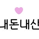 추도령남원추어탕 이미지