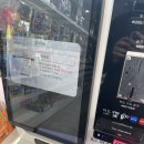 문구방구 춘천우두점 이미지