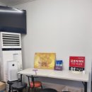 둥지카센타 이미지