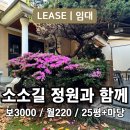 연제구-066 네이버블로그