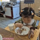 대전 오월드 근처 용운동 맛집, 장충동 할머니 왕 족발보쌈 아이랑 내돈내산 후기