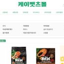 종합카서비스 이미지