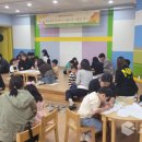 봄봄유치원 이미지