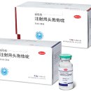 (주)우선약품 뉴스프리존