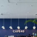 cafe-in 세종