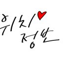 본래순대 서산점 이미지