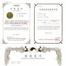 크린토피아 성석점 이미지