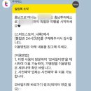 원산컴퍼니 | [태안/남면] 안면도 쥬라기 박물관: 투어패스로 가성비 챙긴 내돈내산 리뷰 🦖