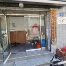 미수경로당 이미지